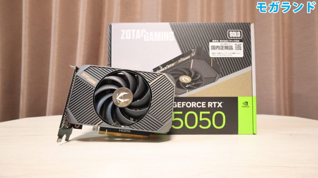 RTX 5050
