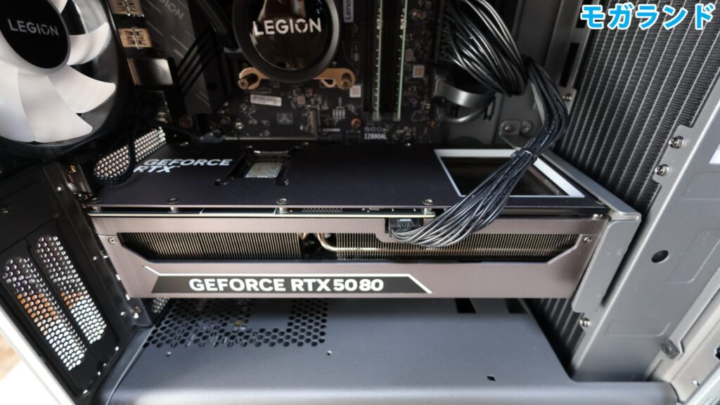 RTX 5080