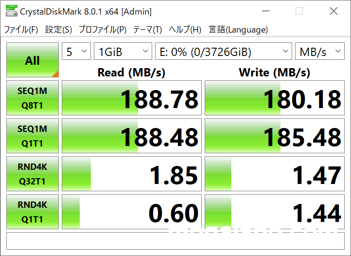 ST4000DM004(SMR)