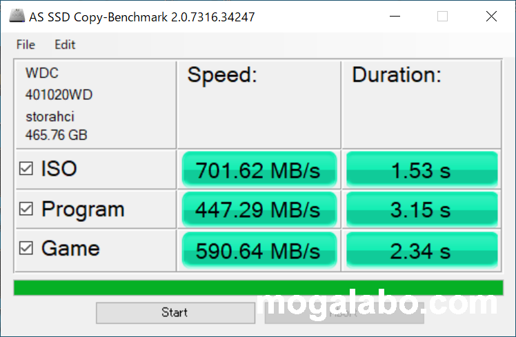 WDS500G2B0A 500GB
(コピーテスト)