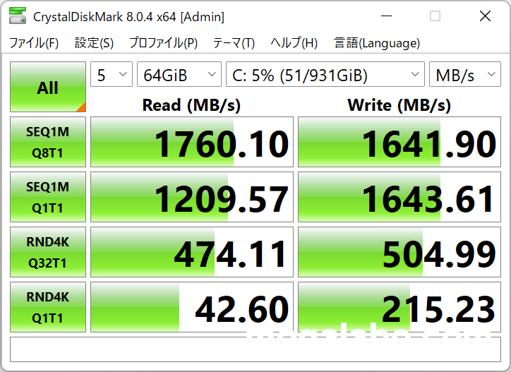 EXCERIA SSD-CK1.0N3/N 1TB