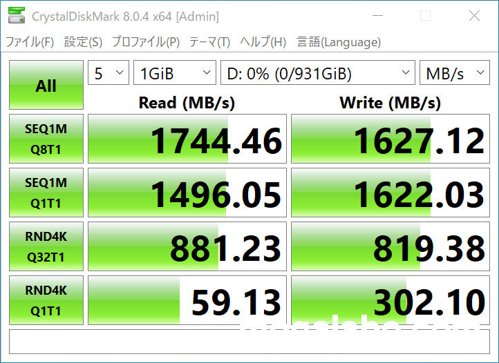 EXCERIA SSD-CK1.0N3/N 1TB