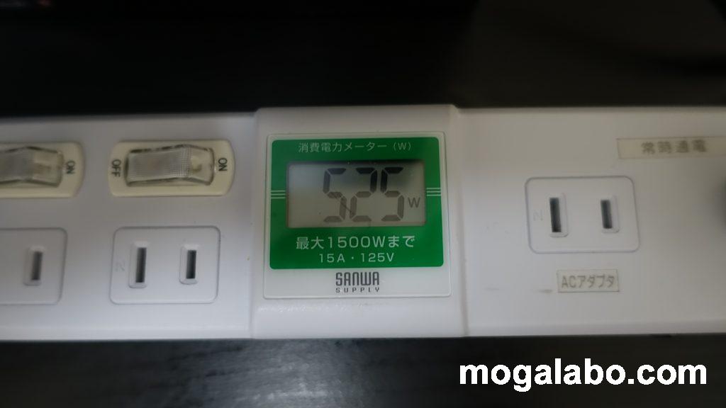 100%負荷時のシステム全体の消費電力