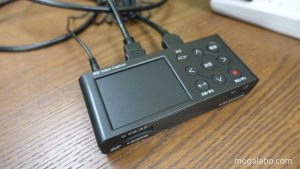 GV-HDREC-connection-completed-