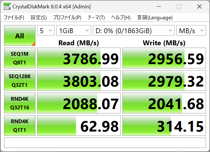 Kingston SSD NV2 2TB