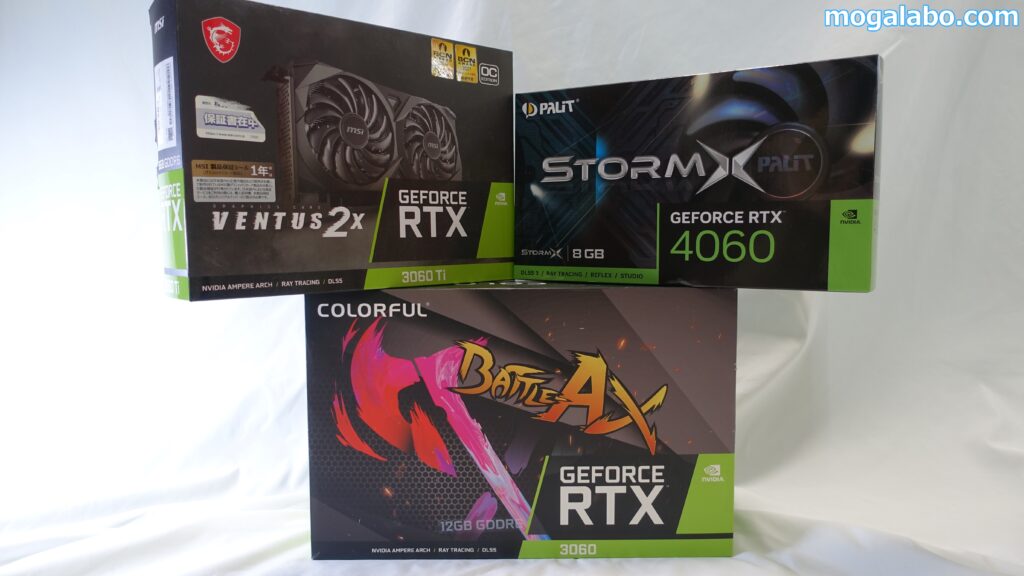 RTX 4060、RTX 3060、RTX 3060 Tiのどれを買うべきか