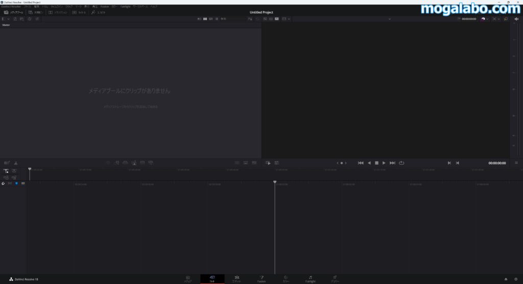 PugetBench for DaVinci Resolve