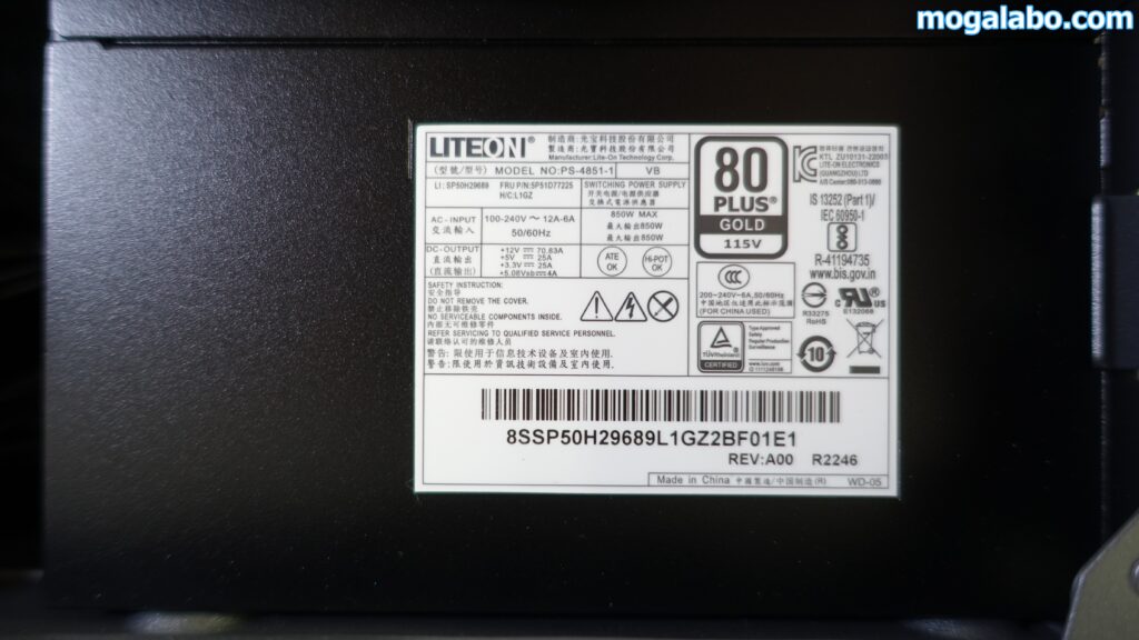 LITEON製の850Wの80PLUS GOLD電源