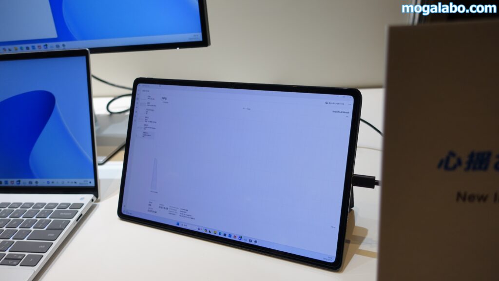Intel Unisonの拡張ディスプレイ機能の実機デモ