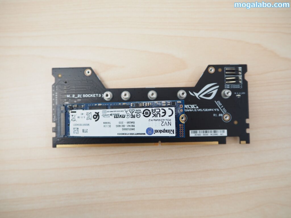 M.2 SSDは2基マウント可能