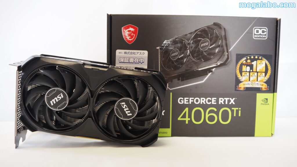 MSI GeForce RTX 4060 Ti VENTUS 2X BLACK 8G OC