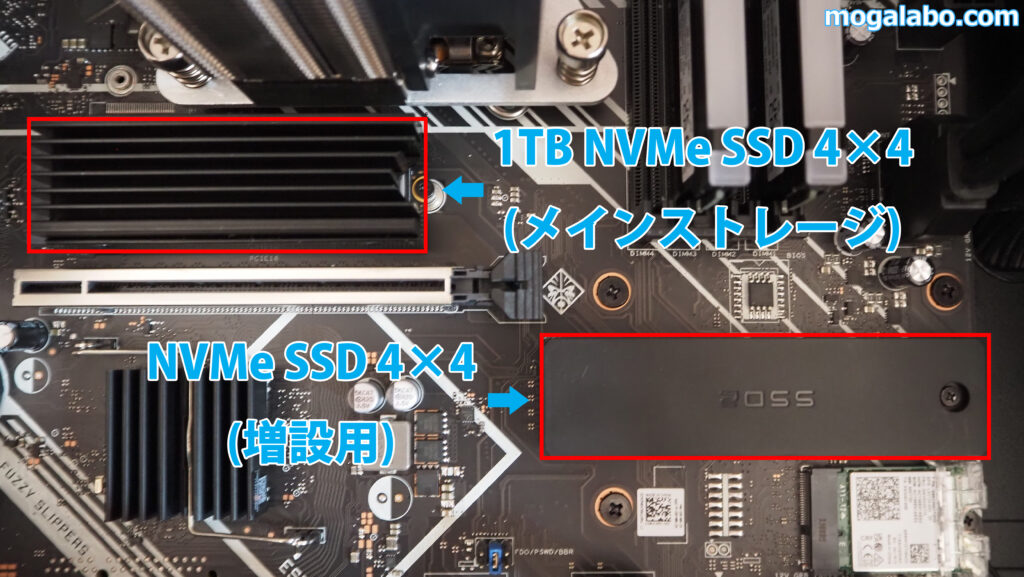 M.2スロットは2基