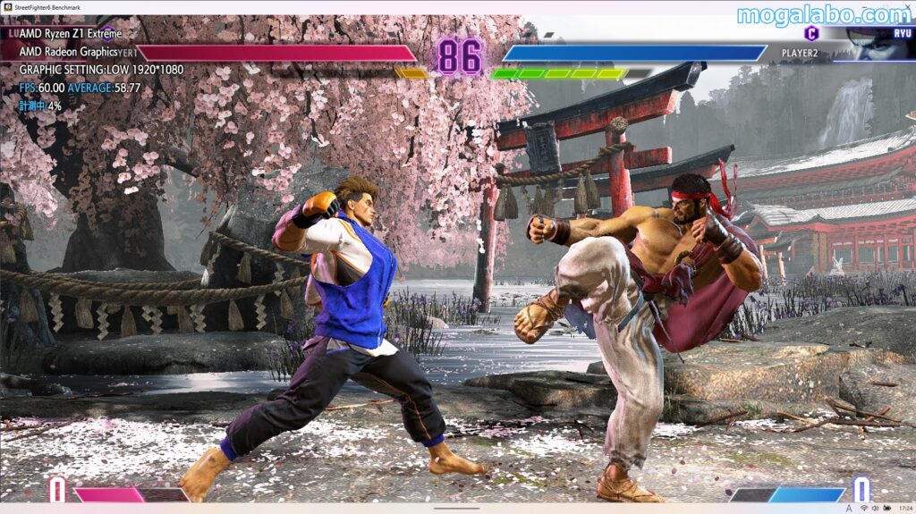 street fighter 6