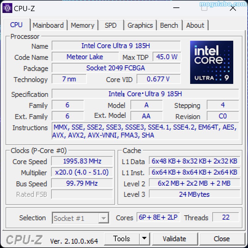 インテル Core Ultra 9 185HのCPU-Z