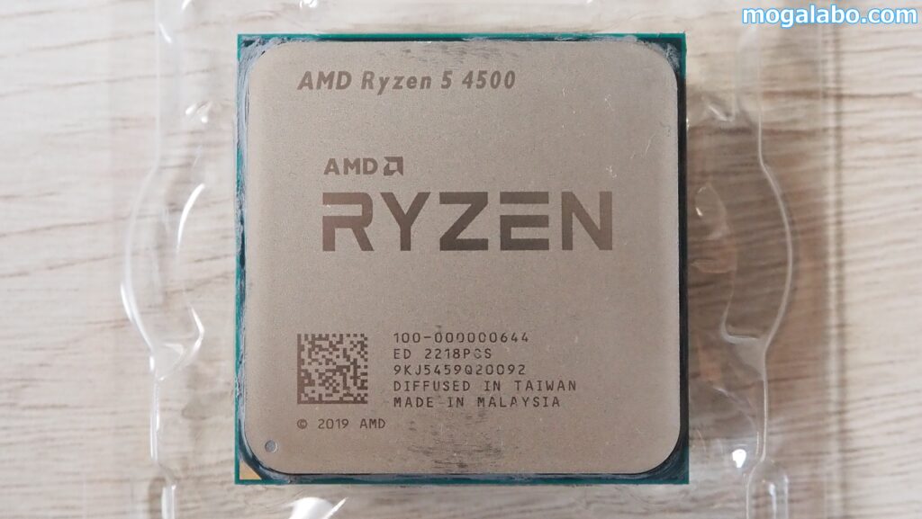 Ryzen 5 4500のヒートスプレッダー