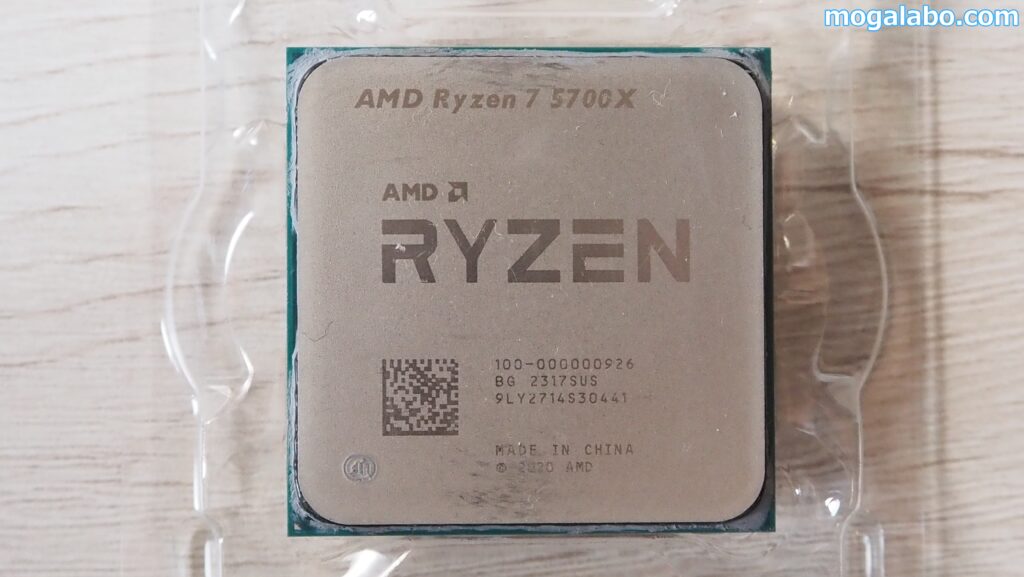 Ryzen 7 5700Xの表面