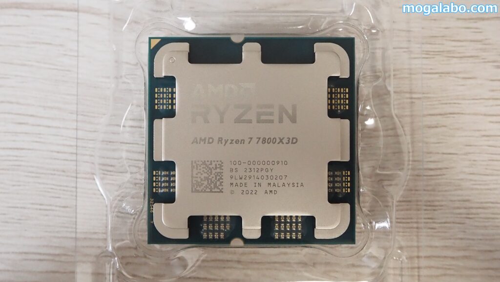 Ryzen 7 7800X3D