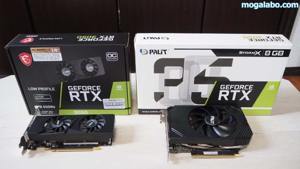 RTX 3050（6GB）とRTX 3050（8GB）はそれぞれこんな人におすすめ