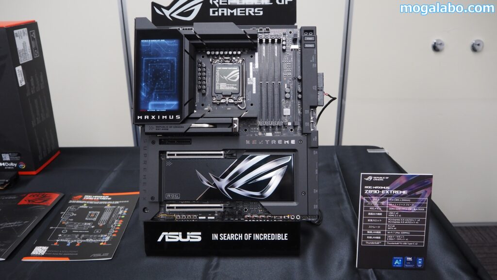 ROG MAXIMUS Z890 EXTREME