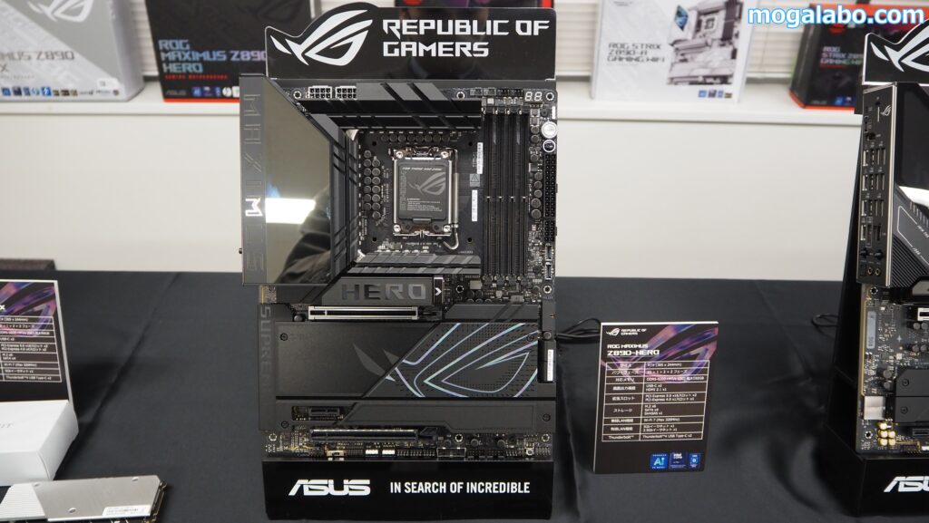 ROG MAXIMUS Z890 HERO