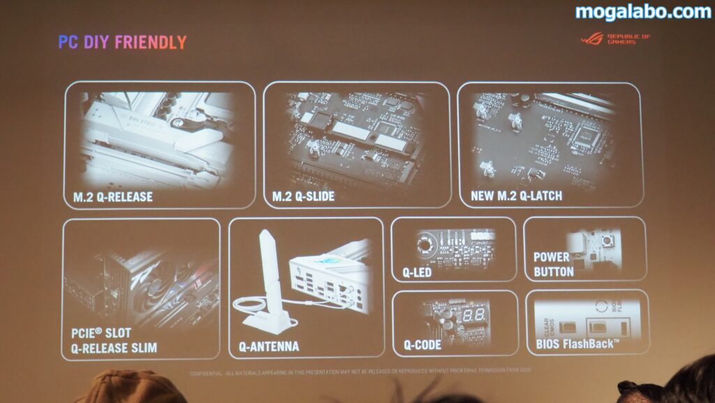 自作PCをもっと楽にできる機能にも対応