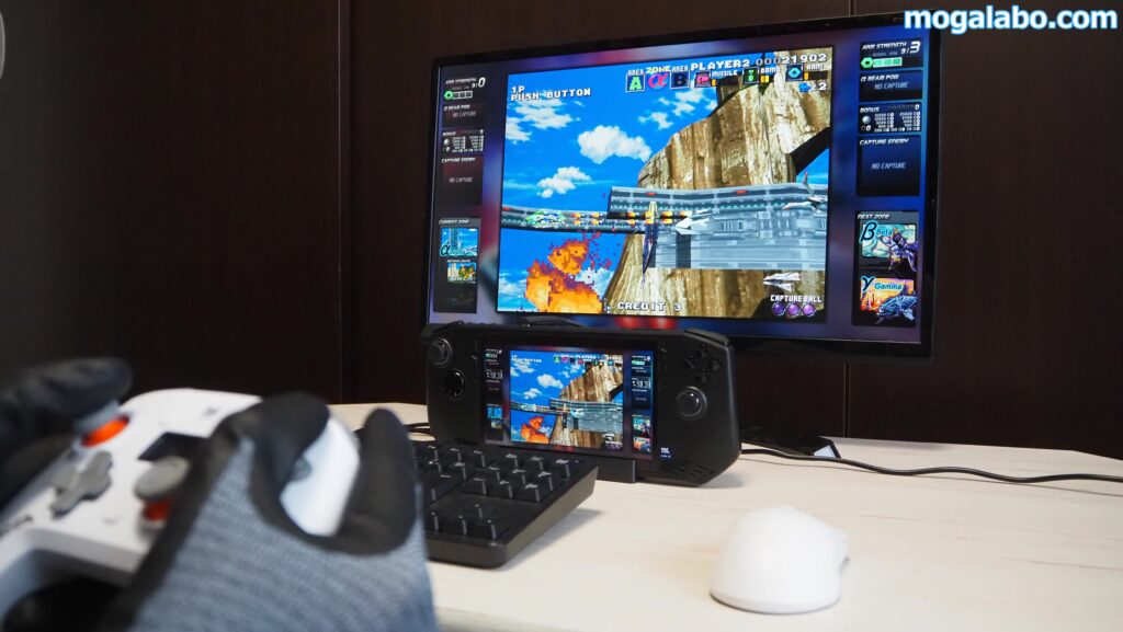 ゲーム目的でも使用可能