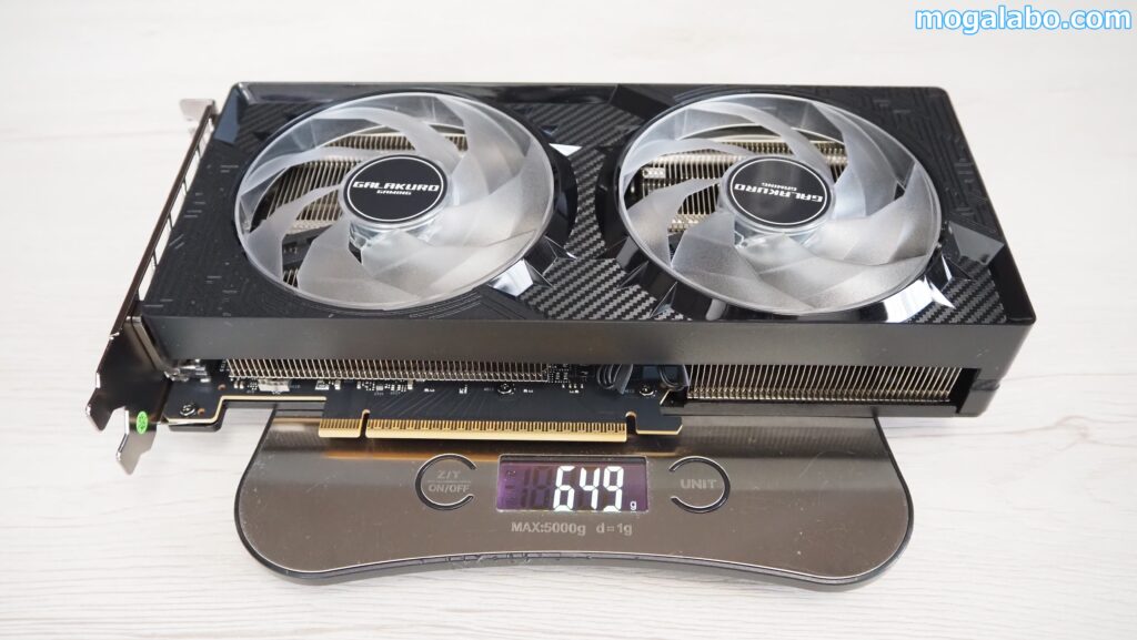 重量は649g