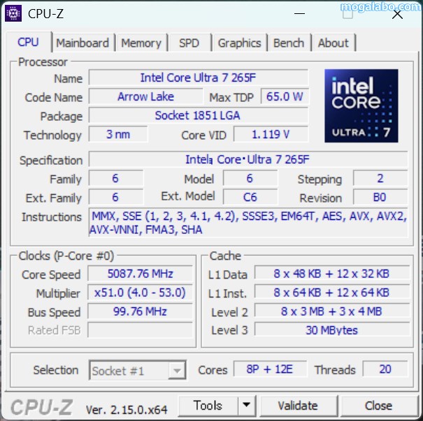 Core Ultra 7 265F