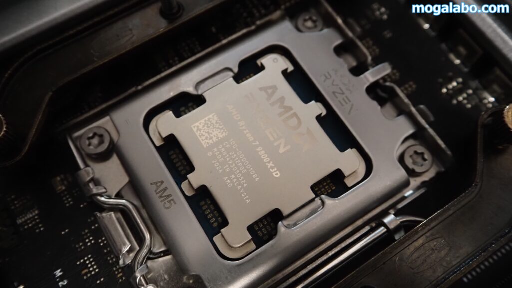 Ryzen 7 9800X3D