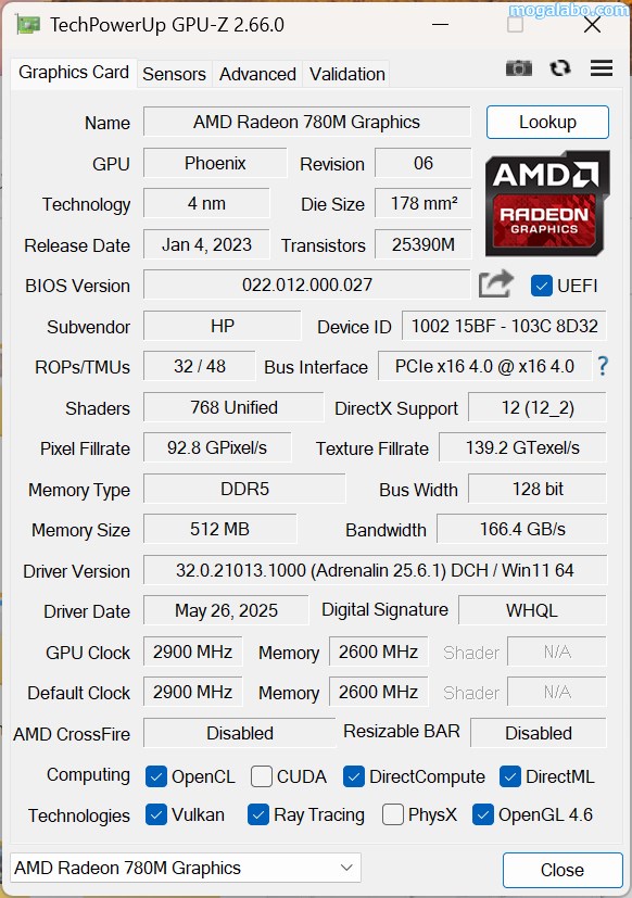 GPU-Z