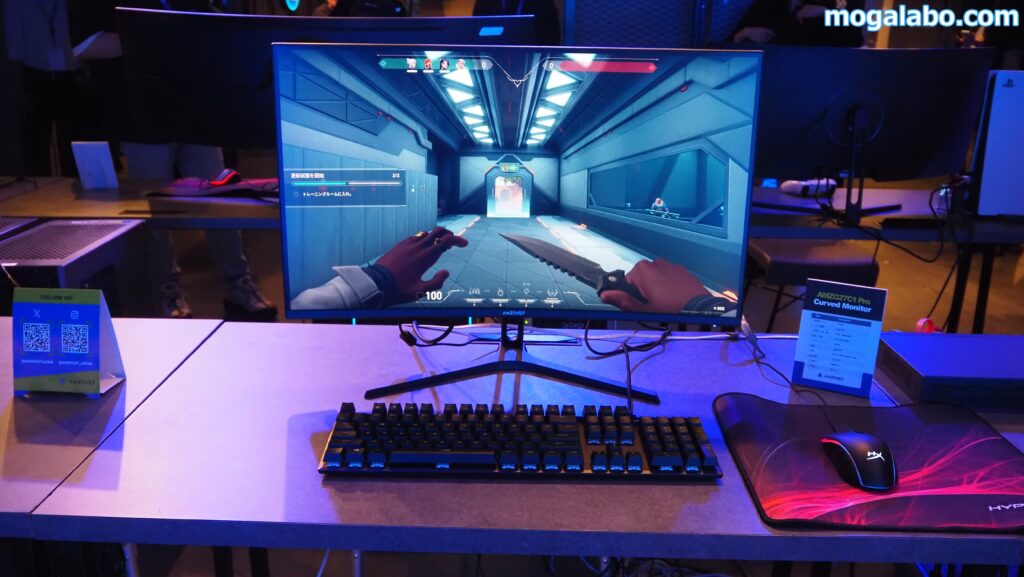 AMZG27C1 Pro