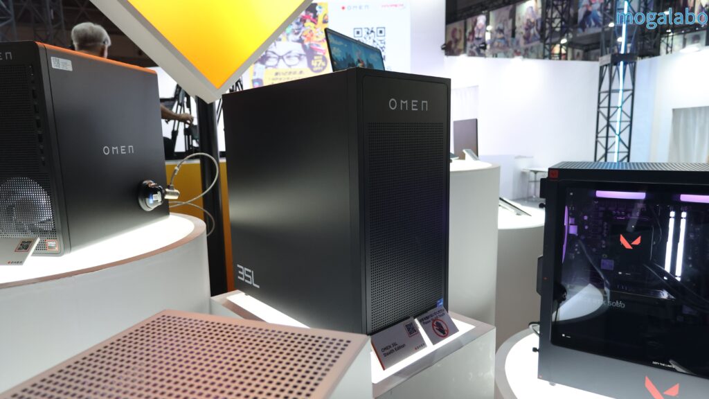 OMEN 35L STEALTH Edition