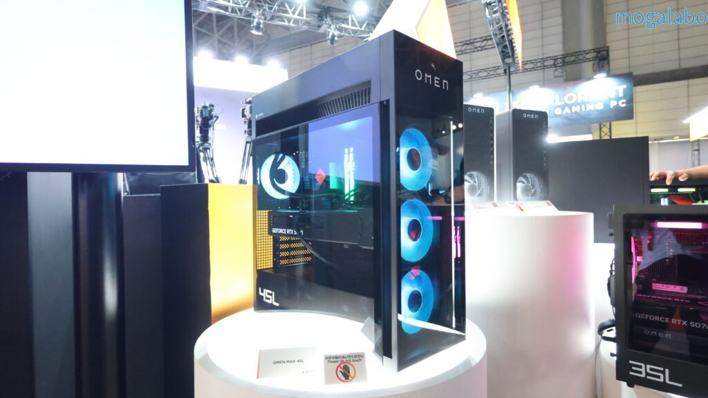 OMEN MAX 45L