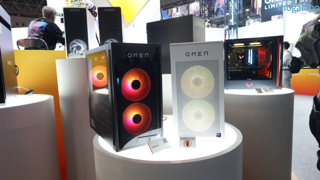 OMEN 35L