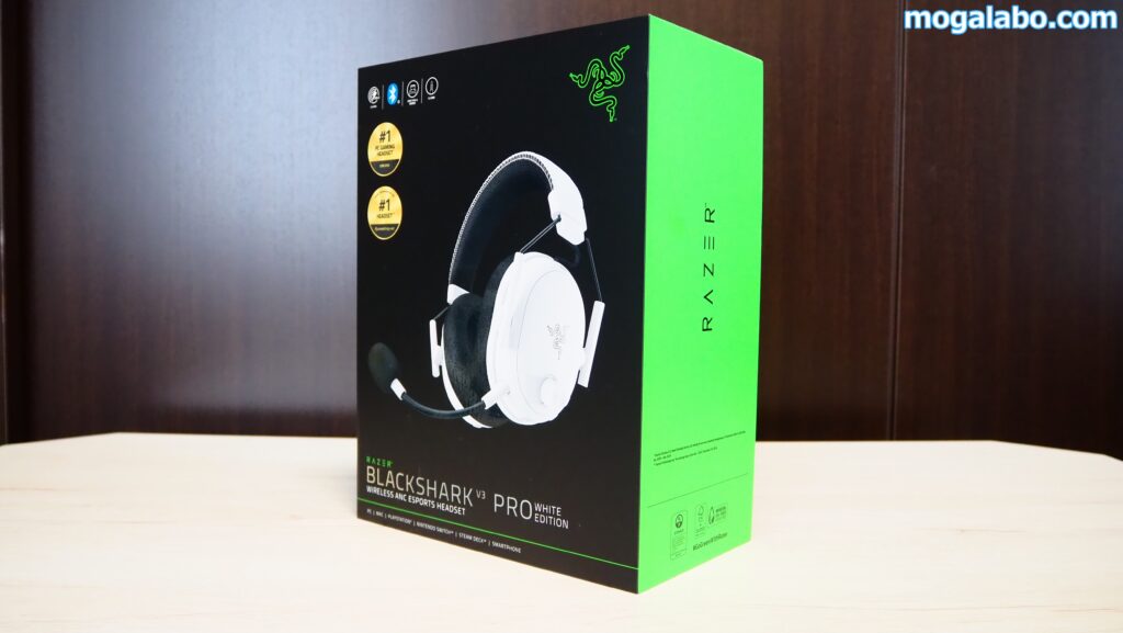 Razer BlackShark V3 Proのパッケージ
