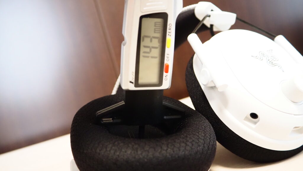 深さは約1.4cm