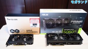 RTX 5060 Ti vs RX 9060 XT どっちが買い？ゲーム性能・ベンチマーク