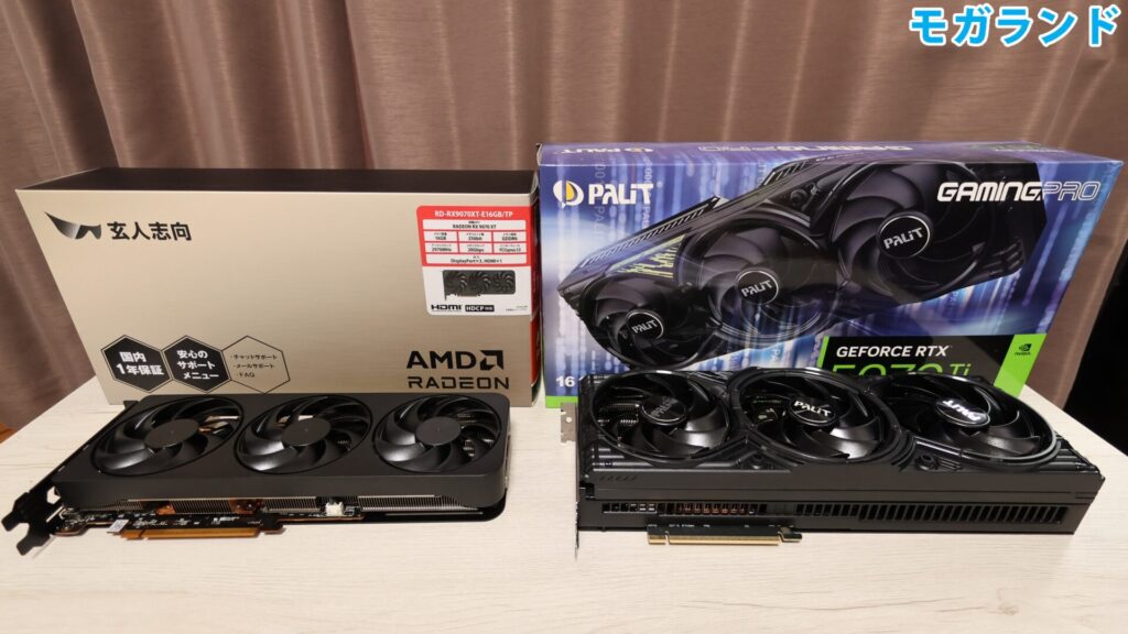 RTX 5070 TiとRX 9070 XT、どっちがいい？