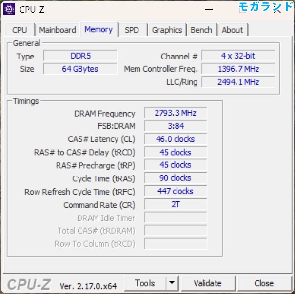 memory-information