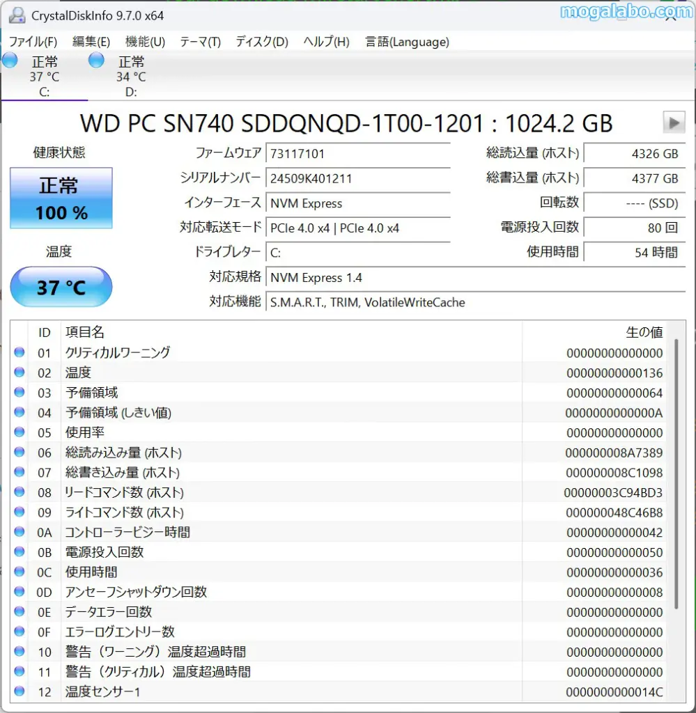 Western Digital製のSN740が搭載