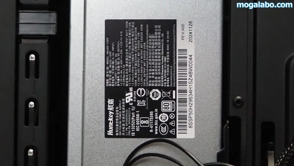 電源はHuntkey製