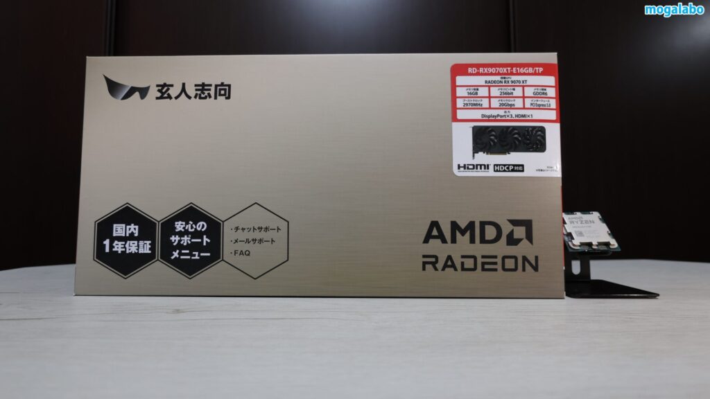 Ryzen 7 7700×RX 9070 XT