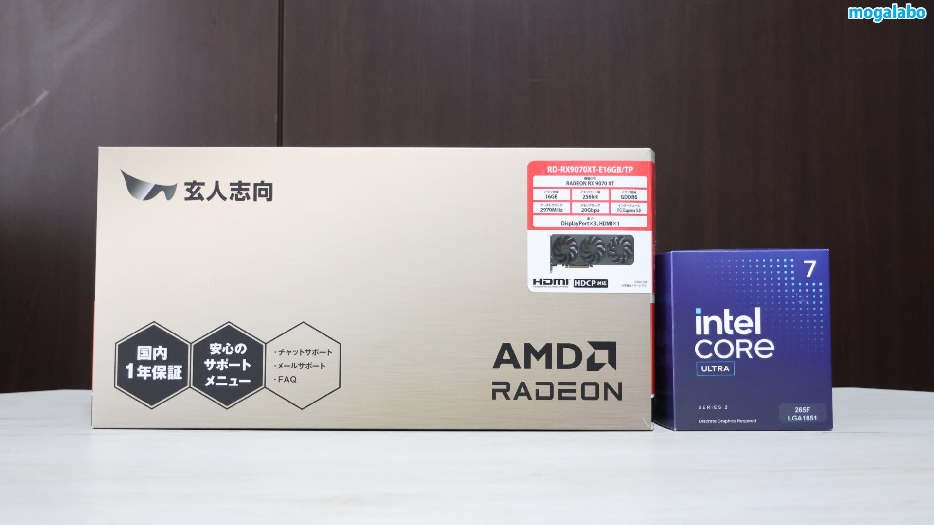 【実機ベンチマーク】Core Ultra 7 265F×RX 9070 XTの組み合わせのゲーム性能を検証!おすすめゲーミングPCも紹介【フレームレート】