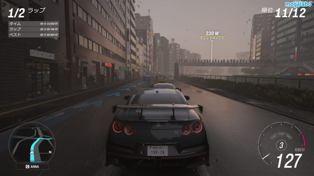 Forza Horizon 6