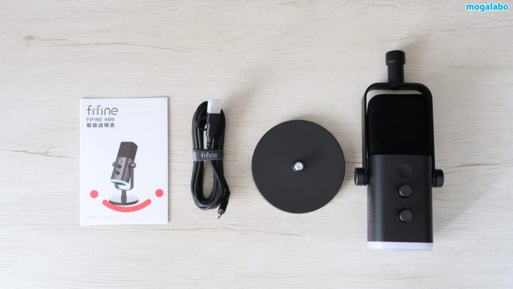 FIFINE AmpliGame AM8の付属品一覧