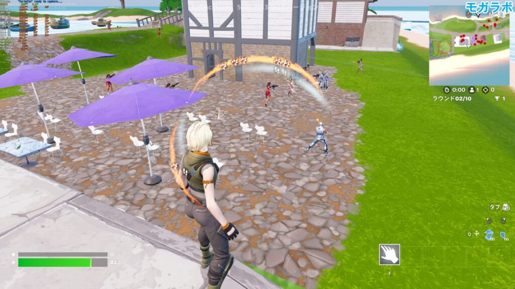 Fortnite