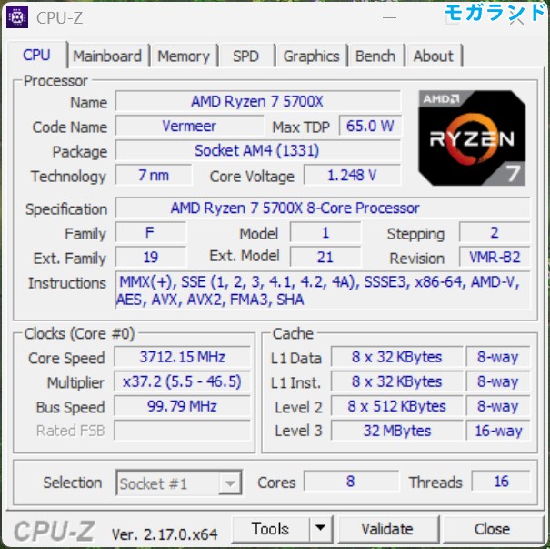 Ryzen 7 5700X