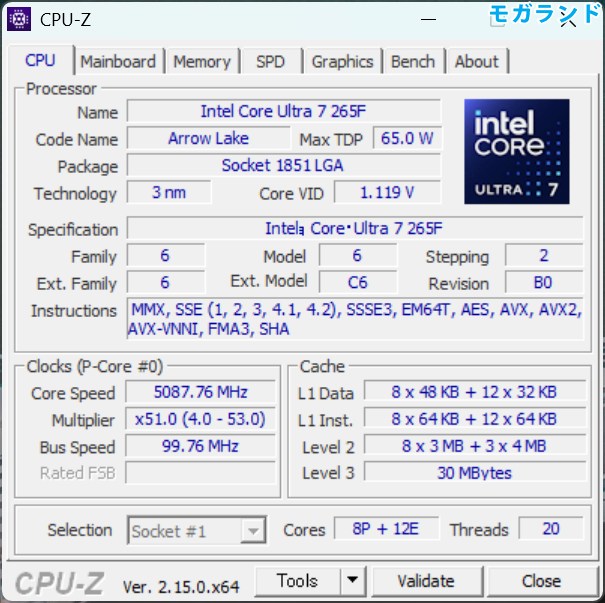 Core Ultra 7 265FのCPU-Z