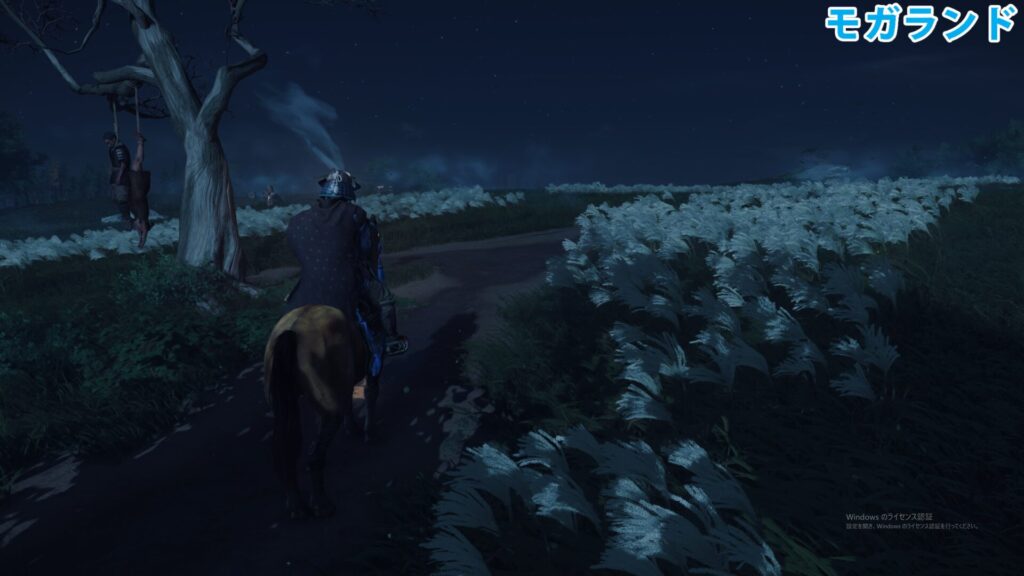 Ghost of Tsushimaの平均fps