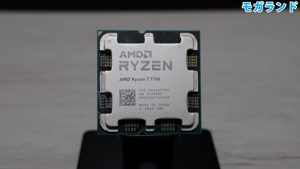Ryzen 7 7700